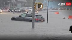 New York Flood: बाढ़ में डूबा सुपर पावर अमेरिका! ताश की पत्तों की तरह बह रही कारें, तस्वीरें दिल्ली-नोएडा की नहीं न्यूयॉर्क की