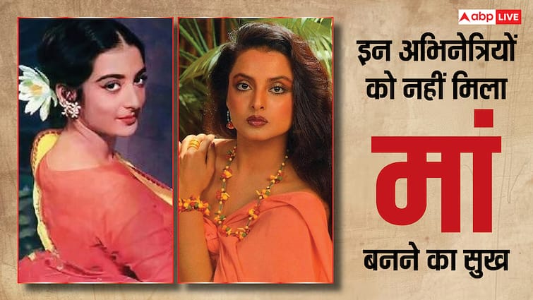 शादी के सालों बाद भी सूनी है बॉलीवुड की इन एक्ट्रेसेस की कोख, नहीं मिला मां बनने का सुख