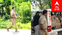 நடந்தே பணிக்கு செல்லும் டிஎஸ்பி: நேர்மையான அதிகாரிக்கு ஏற்பட்ட அவலம் - மயிலாடுதுறையில் நடந்தது என்ன?