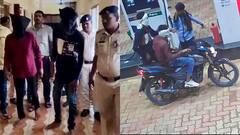 रायपुर में पेट्रोल पंप पर लूट, मैनेजर को मारा चाकू, पुलिस ने दोनों आरोपियों को दबोचा