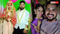 पहले मुस्लिम रीति-रिवाज से शादी की डिमांड और फिर धर्म परिवर्तन के लिए दबाव... कर्नाटक में पति ने पत्नी पर लगाए आरोप