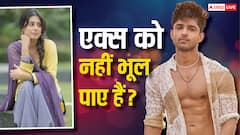 एक्स गर्लफ्रेंड ईशा को अभी भी याद करते हैं अभिषेक कुमार? बोले- जो गिल-शिकवे थे वो...
