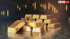 गुरुवार को सस्ता हुआ सोना, चांदी की भी कम हुई कीमत; जानें आपके शहर में क्या है लेटेस्ट रेट?