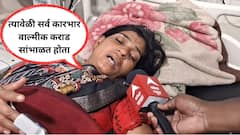 परळीच्या बंगल्यावरून फोन येताच तपास थांबवला; विष प्राशन केलेल्या ज्ञानेश्वरी मुंडेंचा सनसनाटी आरोप, वाल्मिक कराडच्या चौकशीची मागणी