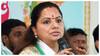 K. Kavitha: బనకచర్ల ప్రాజెక్టుపై కవిత సంచలన ఆరోపణలు: రేవంత్ రెడ్డి రాజీనామా చేయాలని డిమాండ్!