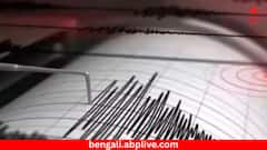 কেঁপে উঠল মাটি, বাড়ি-ঘর ! ৭.৩ মাত্রার ভূমিকম্পের পরেই ভয়ঙ্কর সুনামির সতর্কবার্তা জারি- বাড়ছে আতঙ্ক