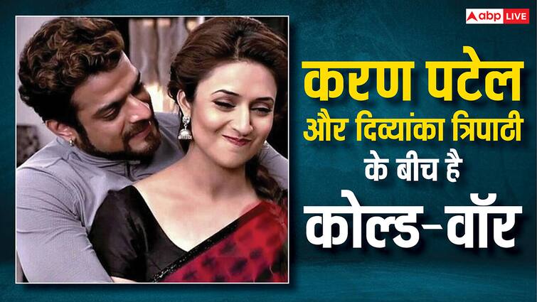 Yeh Hain Mohabbatein Fame Karan Patel Is Having Fight With Divyanka Tripathi Know The Truth Here करण पटेल और दिव्यांका त्रिपाठी के बीच है कोल्ड वॉर? अब एक्टर ने खोली टीवी की इशिता की पोल!