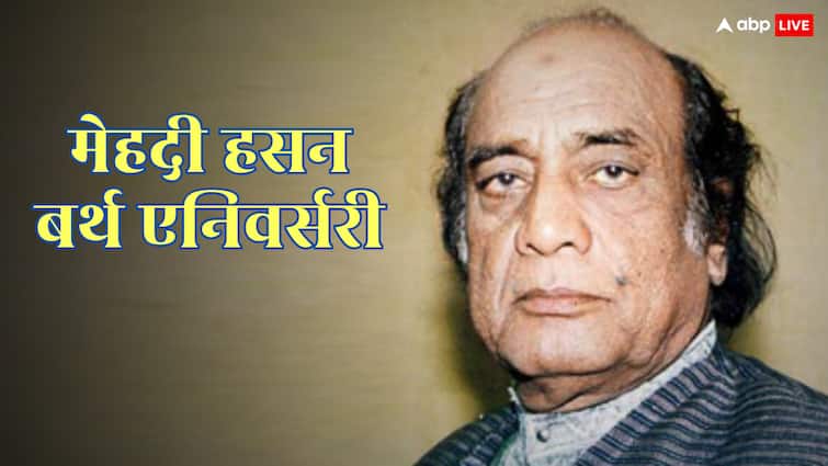 ठुमरी से 'शहंशाह-ए-गजल' तक: मेहंदी हसन को भारत ने सर आंखों पर बिठाया, पाकिस्तान ने बदहाली में मरने दिया
