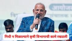 निधी न मिळाल्याने कृषी विभागाची कामे रखडली, माणिकराव कोकाटेंची विधान परिषदेत कबुली; म्हणाले, 2023 च्या अधिवेशनात...