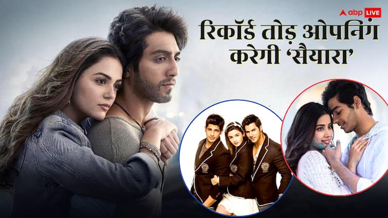 स्टारकिड की एंट्री से हिला बॉक्स ऑफिस, डेब्यू में ही वरुण-आलिया-जाह्नवी को पछाड़ा