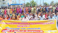 கோரிக்கைகளை நிறைவேற்றுங்க... தஞ்சாவூரில் மறியலில் ஈடுபட்ட 300 ஆசிரியர்கள் கைது