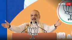 'मोदी जी के नेतृत्व में आज भारत 11वें से चौथे नंबर पर...', जयपुर में बोले गृह मंत्री अमित शाह, गिनवाई सरकार की उपलब्धियां