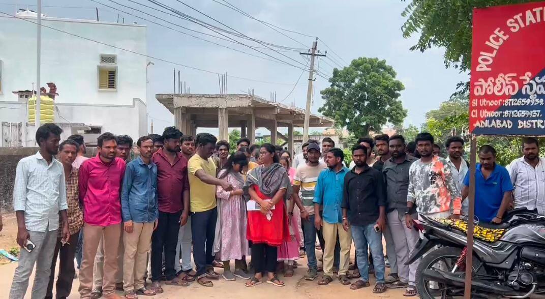 Adilabad Crime News:ఆదిలాబాద్లో మైక్రో ఫైనాన్స్ ముసుగులో భారీ మోసం: 400 మంది నిరుద్యోగులకు కుచ్చుటోపి!