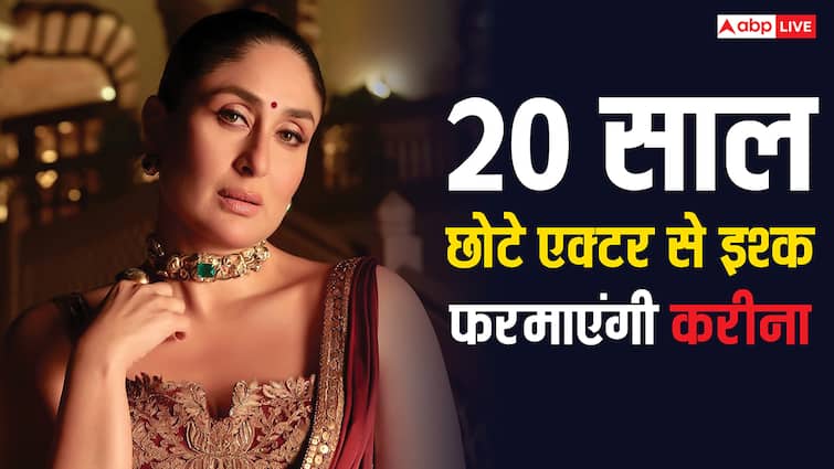 जिस बात के लिए रणवीर सिंह को सुनने पड़ रहे ताने, वही काम करने जा रहीं करीना कपूर, अक्षय-सलमान की लीग में होंगी शामिल