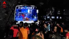 বাঙালির সুরক্ষার জন্য মুখ্যমন্ত্রীর মিছিল, এদিকে বাংলাতেই আটক উত্তরপ্রদেশের পুণ্যার্থীদের বাস