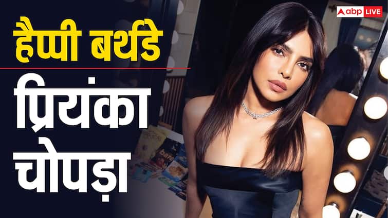9 साल से एक्ट्रेस ने नहीं दी एक भी हिट फिल्म, फिर भी करोड़ों की मालकिन हैं, लंदन-अमेरिका में भी हैं बंगले