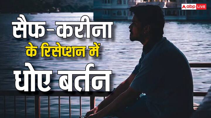 टीवी और बॉलीवुड के अलावा इन दिनों ओटीटी काफी ट्रेंड में है. कई ऐसे कलाकार हैं जो इन दिनों ओटीटी पर राज कर रहे हैं. लेकिन यहां तक भी पहुंचना भी कुछ कलाकारों के लिए आसान नहीं था.