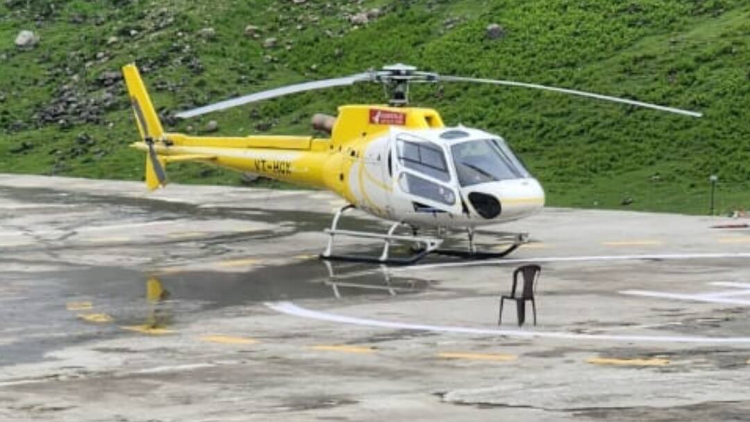 Uttarakhand Pithoragarh to Munsiyari and Haldwani to Almora heli service start ann उत्तराखंड के पिथौरागढ़ और हल्द्वानी से हेली सेवा शुरू, जानें कितना है किराया