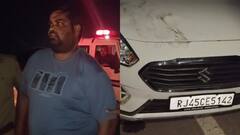 राजस्थान में नशे में धुत कार चालक का आतंक, कई लोग घायल हुए, पुलिस ने कैसे पकड़ा?