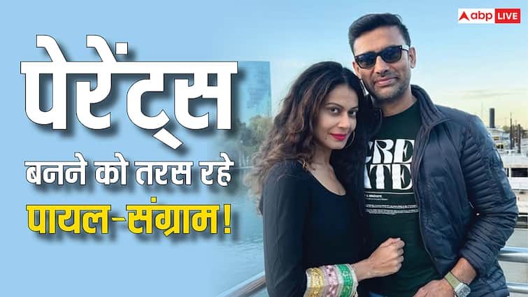 शादी के तीन साल बाद भी मां नहीं बन पाई पायल रोहतगी, पति संग्राम बोले- 'हम सरोगेसी से बेबी...'