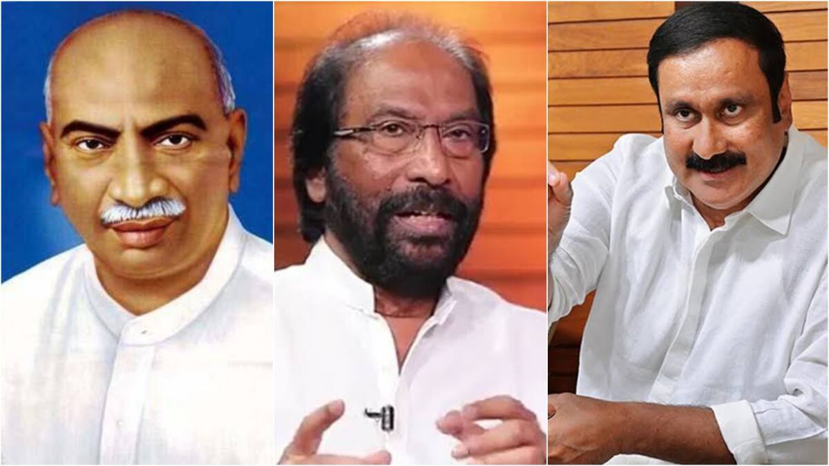 காமராஜர் புகழுக்கு களங்கம்: திமுக மன்னிப்பு கேட்க வேண்டும் - அன்புமணி ராமதாஸ் கடும் கண்டனம்