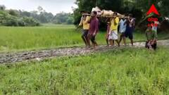 হাঁটু সমান কাদাজল ঠেলে শ্মশানে দেহ সৎকার, এবার খণ্ডঘোষের ভিডিও ভাইরাল