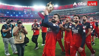 विराट कोहली की कौन सी वायरल वीडियो पर कर्नाटक सरकार का निशाना? बेंगलुरु हादसे के लिए ठहराया दोषी