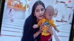 मथुरा में लव मर्डर केस, ‘मैंने मारा है’ कहकर खुद पहुंचा पुलिस चौकी युवक