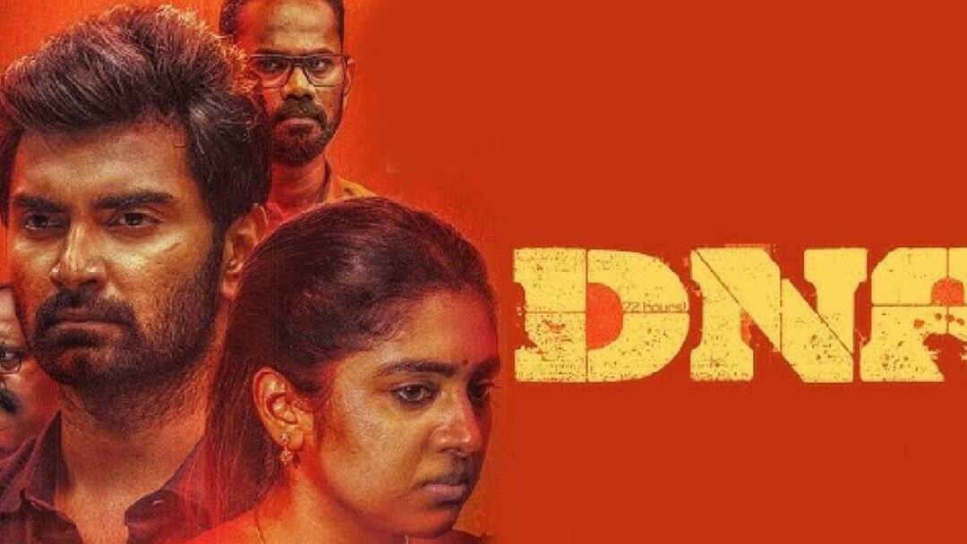 DNA OTT Release : எதிர்பார்க்காத ஹிட் அடித்த அதர்வாவின் DNA...ஓடிடி ரிலீஸ் தேதி அறிவிப்பு