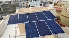 Govt Yojana 2025: ਮੁਫ਼ਤ ਬਿਜਲੀ ਸਣੇ 78,000 ਰੁਪਏ ਦੀ ਸਬਸਿਡੀ ਦਾ ਉਠਾਓ ਲਾਭ, ਇਸ ਸਕੀਮ ਲਈ ਇੰਝ ਦਿਓ ਅਰਜ਼ੀ...