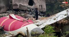 'अभी निष्कर्ष पर पहुंचना जल्दबाजी होगी', Air India हादसे में पायलट का रोल बता रही रिपोर्ट को AAIB ने किया खारिज