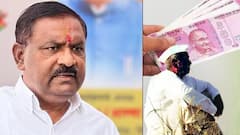 स्कायमेटकडून हप्ता, 20 वर्षे कृषी विभागात ठाण, विमा कंपन्यांना मदत करणारा विनय आवटे कोण? सुरेश धसांचा गंभीर आरोप