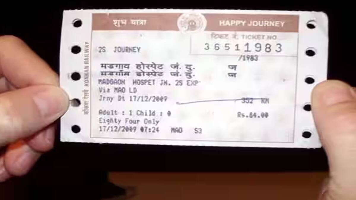 ரயில் பயணிகளுக்கு அதிர்ச்சி! முன்பதிவில்லா பெட்டிகளில் புதிய கட்டுப்பாடு: டிக்கெட் கிடைப்பது இனி கஷ்டம்