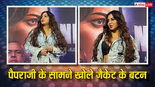 पैपराजी को पोज देते वक्त जैकेट के खोले बटन, फ्लॉन्ट किए इनरवियर, मुस्लिम एक्ट्रेस का वीडियो वायरल