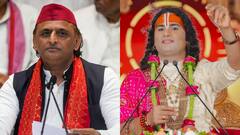 'वो मुसलमानों से ये नहीं कहेंगे...', वायरल वीडियो पर अनिरुद्धाचार्य ने दिया अखिलेश यादव को जवाब