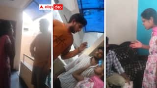 Vizag Crime News: లాడ్జిలో యువతి -హాస్టల్‌లో బాయ్స్ - పెద్ద ఫైటింగే జరిగింది - అసలు ట్విస్ట్ ఇదే