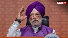 अगर अमेरिका ने  रूस के सस्ते तेल पर लगाया प्रतिबंध तो क्या करेगा भारत? सरकार बोली- 'हम निपटने के लिए तैयार'