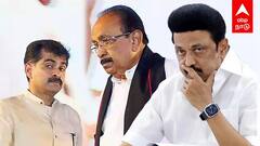 BJP MDMK Alliance: பாஜக கூட்டணியில் மதிமுக? உளவுத்துறை பகீர் ரிப்போர்ட்- ஸ்டாலின் மாஸ்டர் ப்ளான்