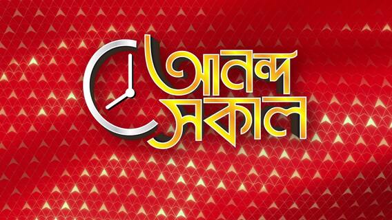 নরেন্দ্র মোদি রাজ্যে আসার ৪৮ ঘণ্টা আগে বাঙালি আবেগে শান দিলেন মমতা বন্দ্য়োপাধ্য়ায়