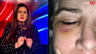 पाकिस्तानी टीवी एंकर के साथ एक्स पति ने की थी मारपीट, चेहरे पर आई चोट, तस्वीरें देख रूह कांप जाएगी