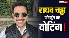 पति राघव चड्ढा के लिए 'वोट' मांग रहीं परिणीति चोपड़ा, पूछा-'मूंछें रहें या जाएं?'