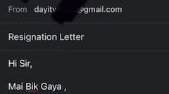 ਹੈਲੋ ਸਰ, ਮੈਂ ਵਿਕ ਗਿਆ....! ਵਿਅਕਤੀ ਦੇ ਅਸਤੀਫ਼ੇ ਨੇ ਸੋਸ਼ਲ ਮੀਡੀਆ ਉੱਤੇ ਛੇੜੀ ਨਵੀਂ ਚਰਚਾ,  ਲੋਕਾਂ ਨੇ ਕਿਹਾ- ਹਰ ਕਰਮਚਾਰੀ ਦੇ ਜ਼ਮੀਰ ਦੀ ਆਵਾਜ਼