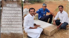சிவகங்கையில் 246 ஆண்டுகள் பழமையான ஆங்கில எழுத்து கல்வெட்டு கண்டுபிடிப்பு