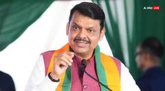 'Script Written By Salim-Javed': Fadnavis Slams Rahul Gandhi Over EC Allegations, Calls It 'Excuse For Defeat'