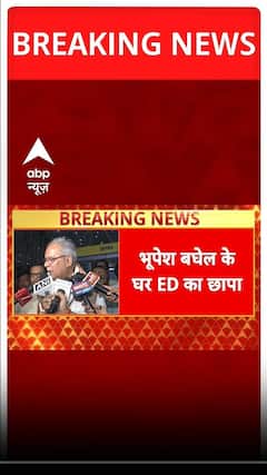 हाउस के एड बुपेस