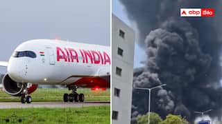 Air India crash: అహ్మదాబాద్ విమాన ప్రమాద బాధిత కుటుంబాల కోసం 500కోట్లతో ట్రస్ట్ - టాటా గ్రూప్ సంచలన నిర్ణయం