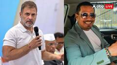 रॉबर्ट वाड्रा के समर्थन में उतरे राहुल गांधी, बीजेपी बोली- 'बहनोई के काले कारनामों से...'
