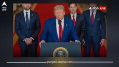 ਡੋਨਾਲਡ ਟਰੰਪ ਦੀ ਸਿਹਤ ਰਿਪੋਰਟ 'ਤੇ ਮੱਚਿਆ ਹੜਕੰਪ! ਬਿਮਾਰੀ ਦਾ ਖੁਲਾਸਾ, ਹੱਥਾਂ 'ਤੇ ਨਿਸ਼ਾਨਾਂ 'ਤੇ ਵੀ ਵ੍ਹਾਈਟ ਹਾਊਸ ਨੇ ਦਿੱਤਾ ਜਵਾਬ