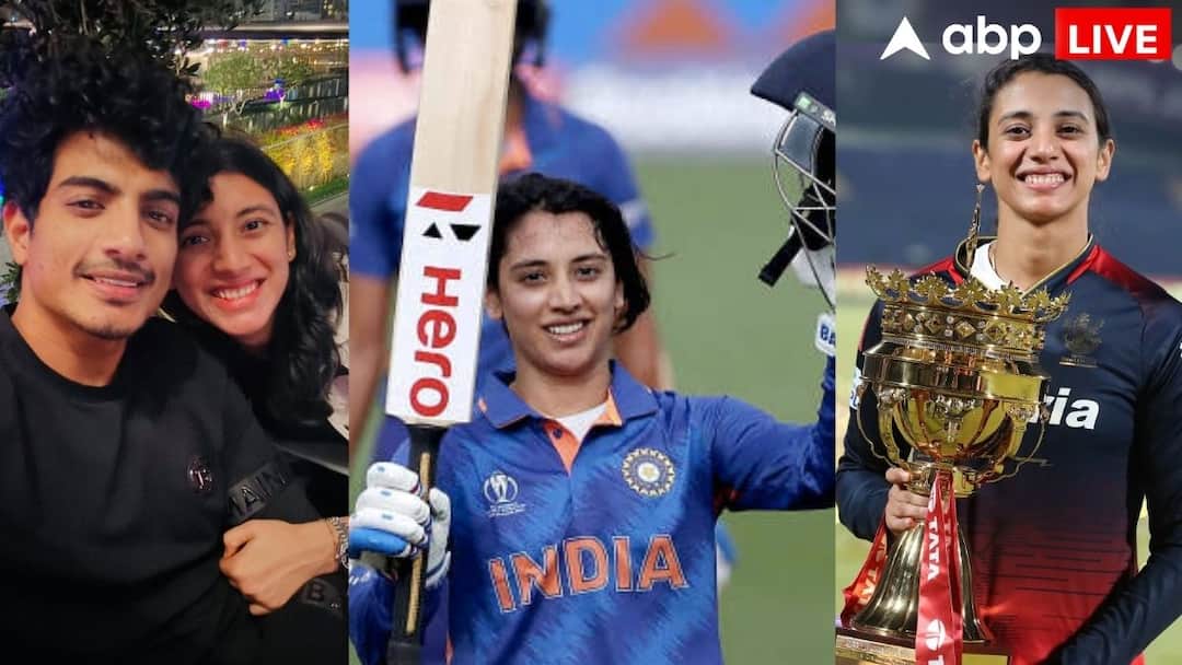 Smriti Mandhana records love life total net worth Know everything about star cricketer on birthday स्मृति मंधाना के रिकॉर्ड्स, लव लाइफ, टोटल नेटवर्थ; जन्मदिन पर इस स्टार क्रिकेटर के बारे में जानें सबकुछ