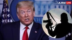 आतंकी संगठन TRF पर अमेरिका ने दिया झटका, अब पाकिस्तान ने कर ली ट्रंप की आंखों में धूल झोंकने की तैयारी!